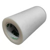 3M Micropore 3 Inch X 5.5 Yards Surgical Tape 1 No's - 1 Numbers