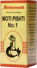 Baidyanath Asli Ayurved Moti Pishti Sar No.1 - 1 G