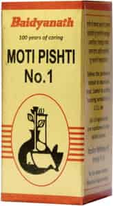 Baidyanath Asli Ayurved Moti Pishti Sar No.1 - 1 G