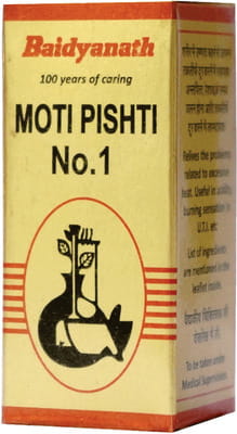 View product image 1