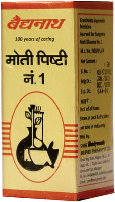 View product image 2