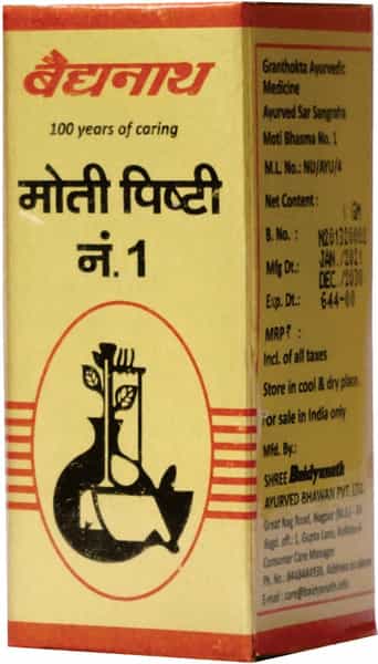 Baidyanath Asli Ayurved Moti Pishti Sar No.1 - 1 G