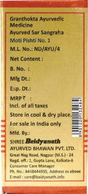 View product image 3