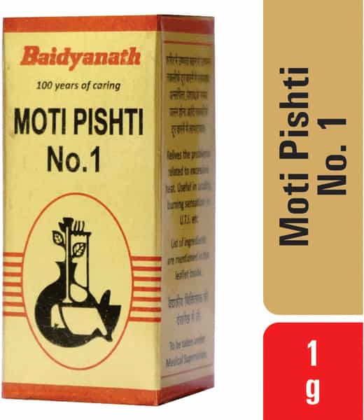 Baidyanath Asli Ayurved Moti Pishti Sar No.1 - 1 G