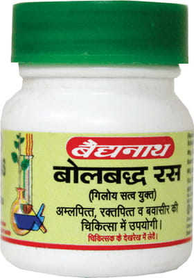 View product image 2