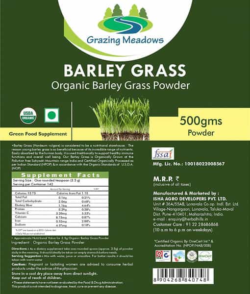 Grazing Meadows Wheatgrass 500Gms Powder (Pack Of 5)