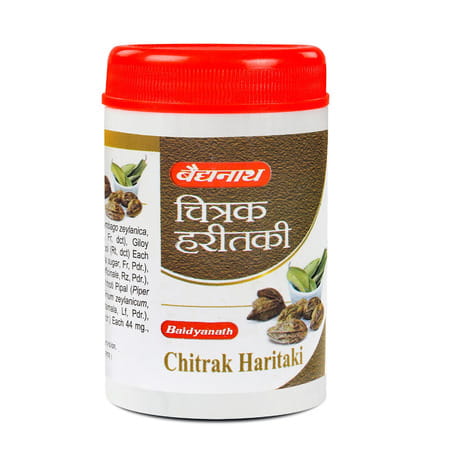 Baidyanath Chitrak Haritaki - 60gm | Helps In Cough | Bronchitis And Loss Of Appetite