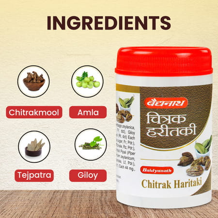 Baidyanath Chitrak Haritaki - 60Gm | Helps In Cough | Bronchitis And Loss Of Appetite