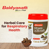 Baidyanath Chitrak Haritaki - 60Gm | Helps In Cough | Bronchitis And Loss Of Appetite