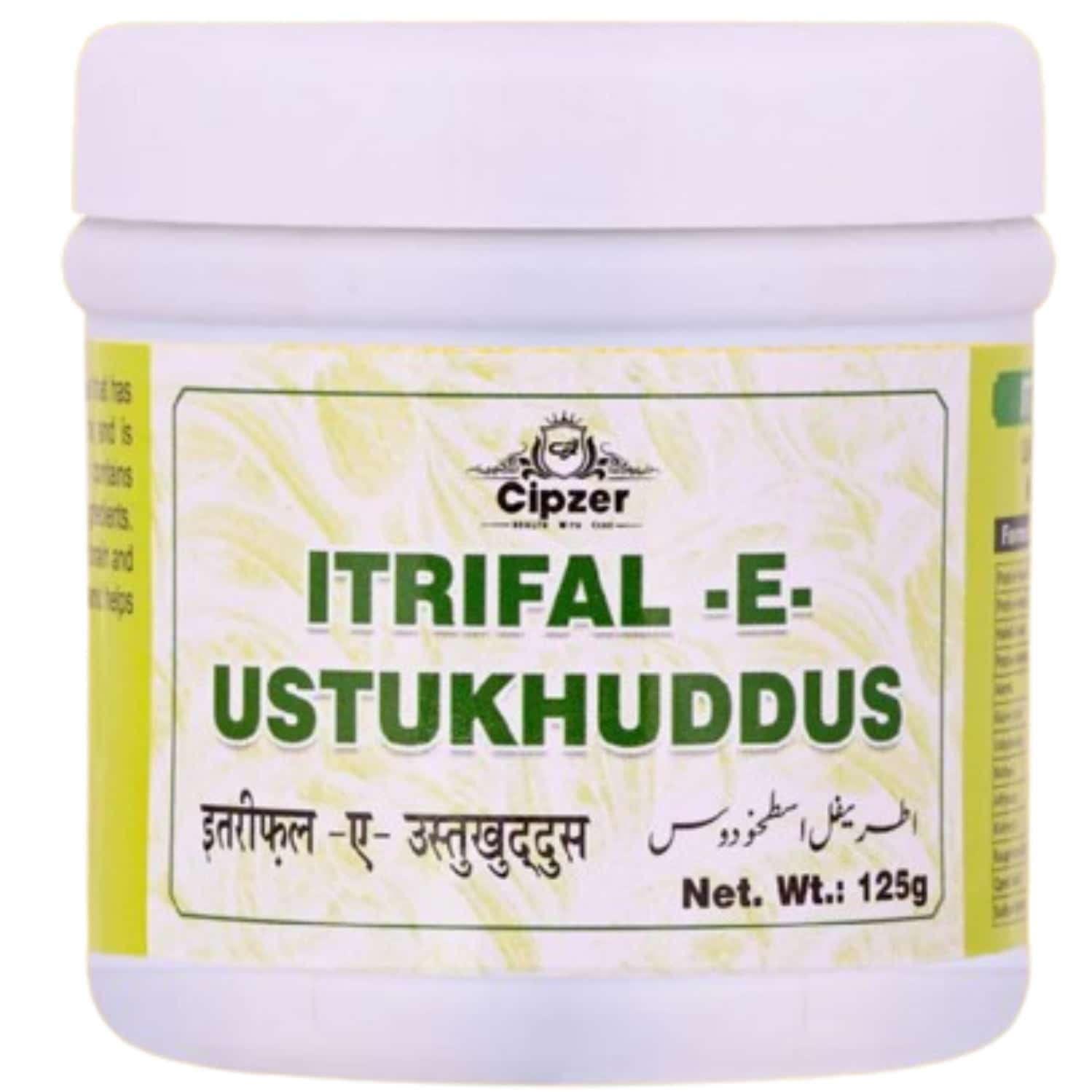 Cipzer Itrifal Ustukuddus 125g | Supports Headache Relief & Overall Wellness
