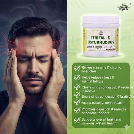 Cipzer Itrifal Ustukuddus 125g | Supports Headache Relief & Overall Wellness