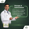 Cipzer Itrifal Ustukuddus 125G | Supports Headache Relief & Overall Wellness