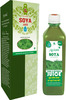 Axiom Soya Juice|Helpful In Arthiritis|Useful In Constipation|Improves Digestion - 500Ml