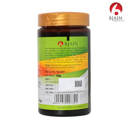 Bjain Omeo Alfa Alfa Malt Energy Booster With Elaichi Flavour - 450gm