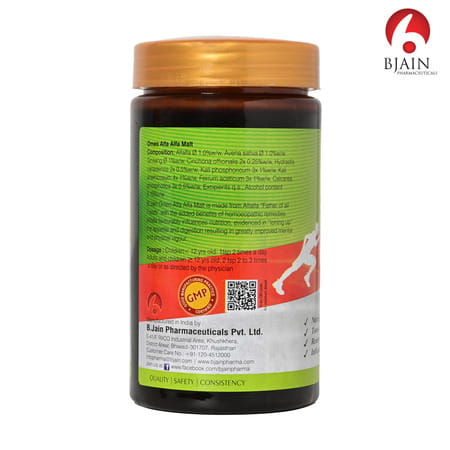 Bjain Omeo Alfa Alfa Malt Energy Booster With Elaichi Flavour - 450gm