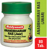 Baidyanath Asli Ayurved Anandbhairav Ras (Jwara) 80 Tablets (Pack Of 2)