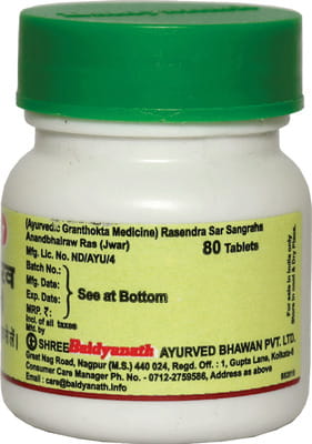 View product image 4