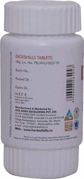 Herbal Hills Digeshills 60 Tablets