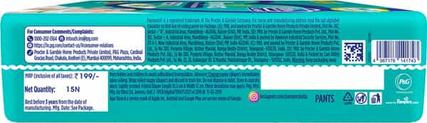 Pampers New Diapers Pants Small (15 Count)