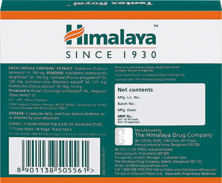 Himalaya Tentex Royal | Capsules | 10 No'S | Pack Of 5