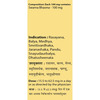 Uma Ayurveda Swarna Bhasma Ayurvedic Powder 100 Mg