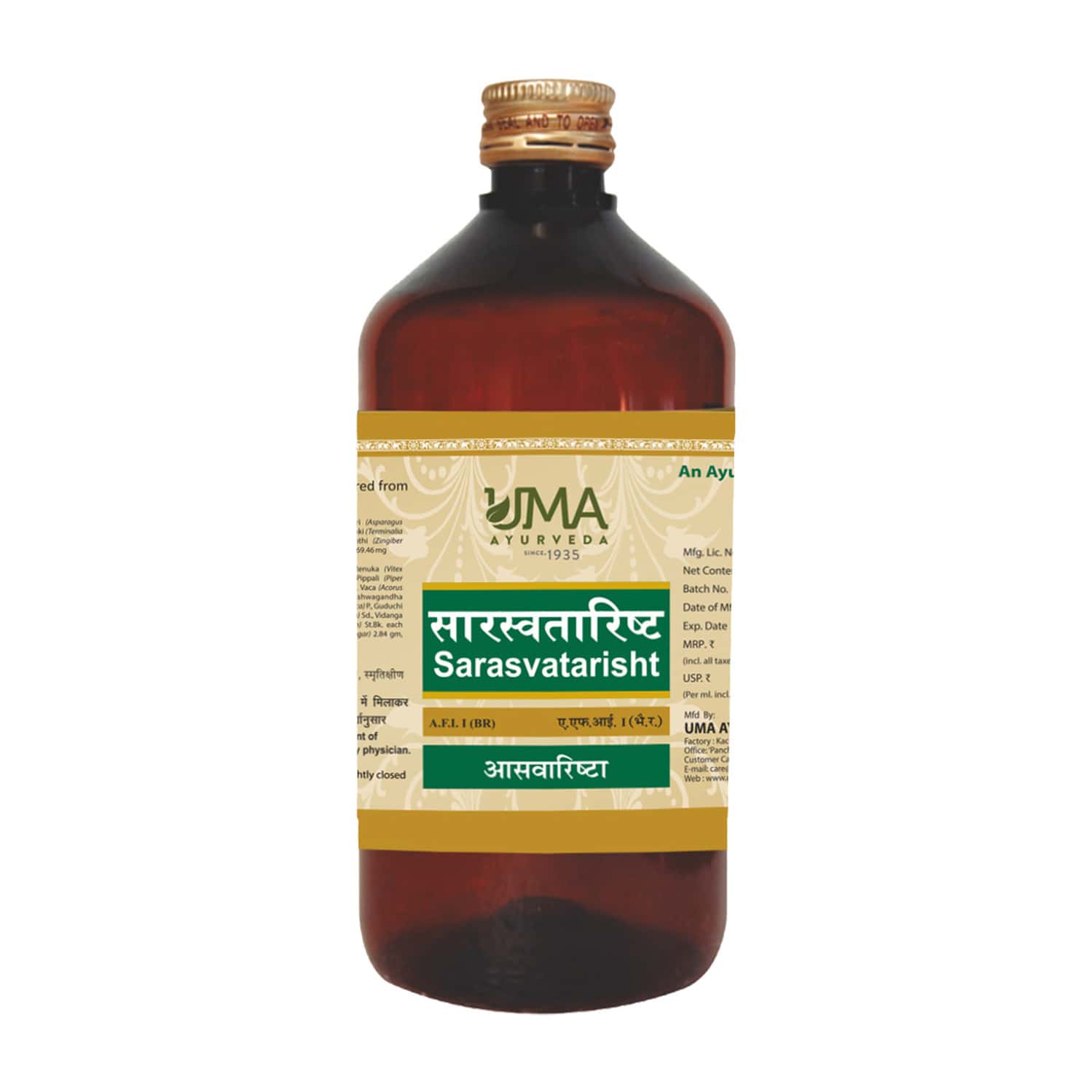 Uma Ayurveda Sarsvatarishta Ayurvedic Syrup 450 Ml