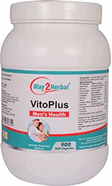 Way2herbal Vitoplus - 900 Capsules Pack Of 5