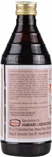 Hamdard Sharbat Murakkab Musaffi Khoon 500 Ml
