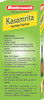 Baidyanath Asli Ayurved Kasamrit - Herbal Cough Syrup - 100 Ml (Pack Of 3)