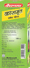 Baidyanath Asli Ayurved Kasamrit - Herbal Cough Syrup - 100 Ml (Pack Of 3)