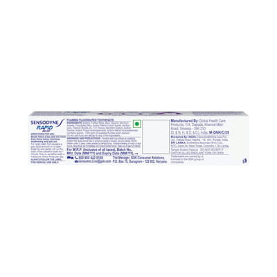 View product image 2
