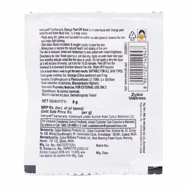 Everyuth Naturals Natural Glow Orange Peel-Off Mask 8Gm Sachet