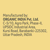 Organic India Quinoa - 500G