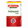 Baidyanath Asli Ayurved Restothyro Capsule 60 Cap | Ayurveda Medicine For Thyroid