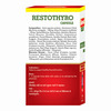 Baidyanath Asli Ayurved Restothyro Capsule 60 Cap | Ayurveda Medicine For Thyroid