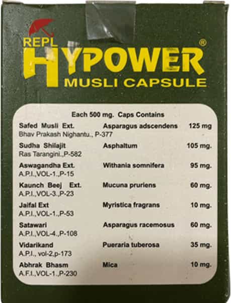 Repl Hypower Musli Capsule