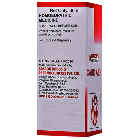 Baksons Homoeopathy Card Aid Drops 30 Ml