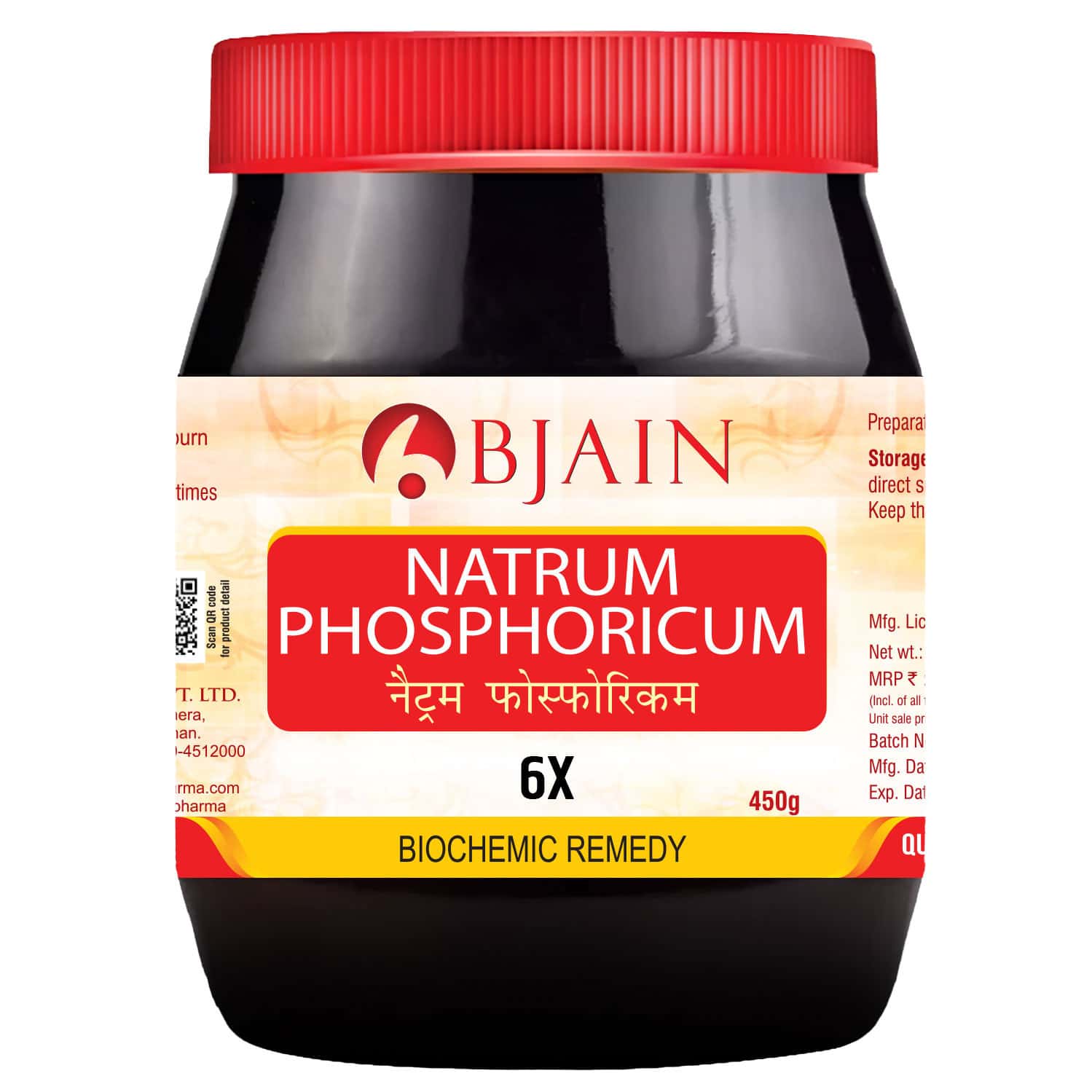 Bjain Natrum Phosphoricum Biochemic Tablet 6x | 450gm
