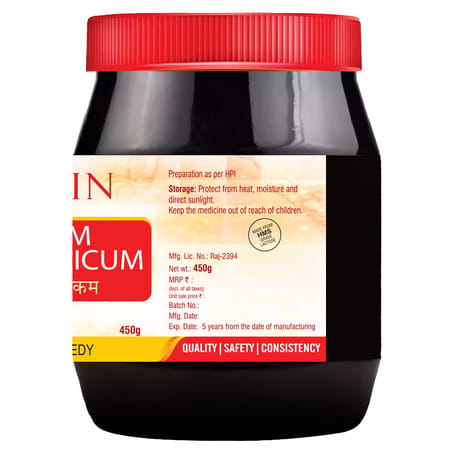 Bjain Natrum Phosphoricum Biochemic Tablet 6X | 450Gm
