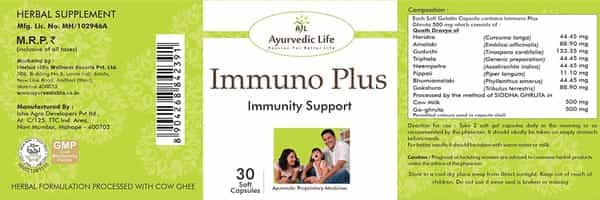 Al-Ayurvedic Life Immuno Plus - 30 Capsule Pack Of 5