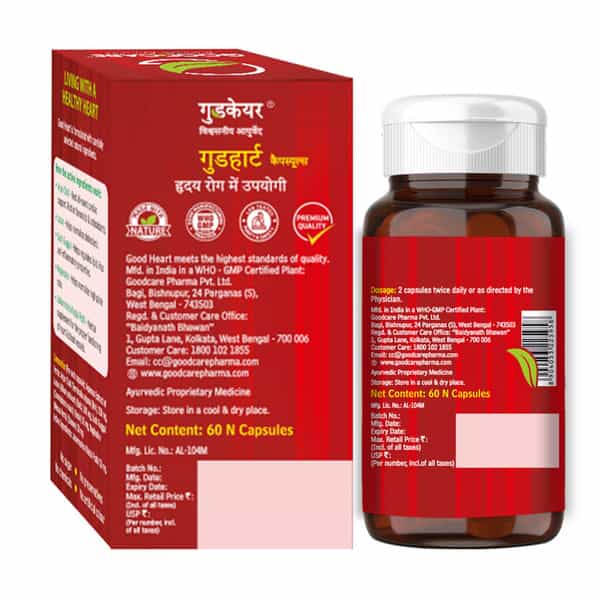 Goodcare Good Heart - 60No's