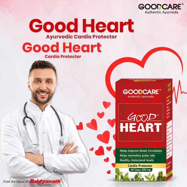 Goodcare Good Heart - 60No's