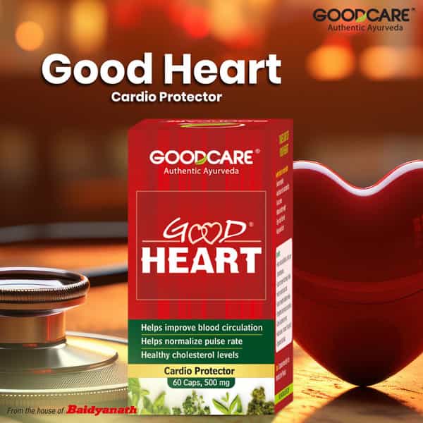 Goodcare Good Heart - 60No's