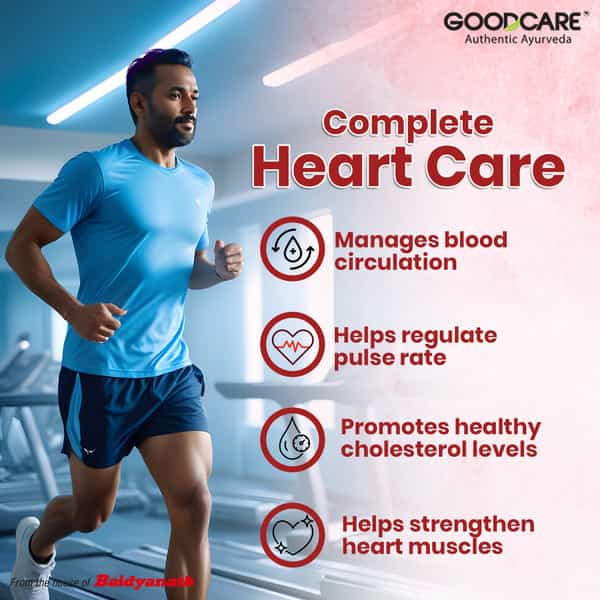 Goodcare Good Heart - 60No's