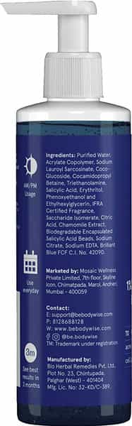 Be Bodywise Complete Hygiene Kit For Women With Body Wash And Intimate Wash