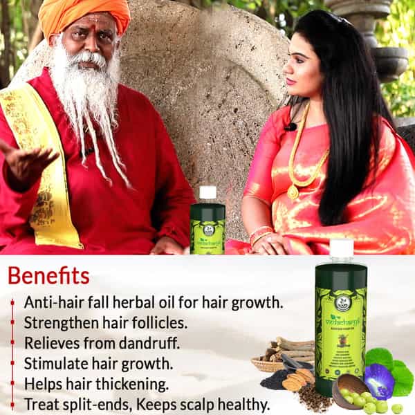 Deemark Adivasi Hair Oil For Hair Growth & Control Hair Fall | Reduce Split Ends Hair Oil (100Mlx2)