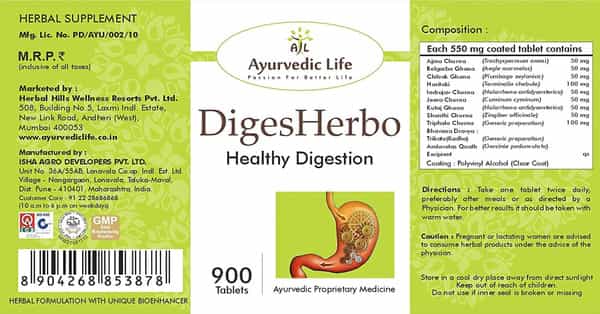Al-Ayurvedic Life Digesherbo - 900 Tablets Pack Of 4