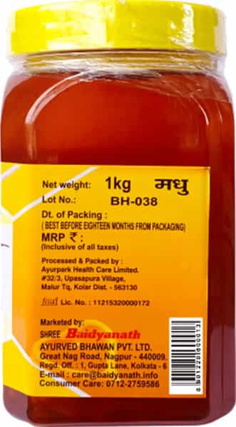 Baidyanath Asli Ayurved Honey Natural Immunity Booster 1 Kg