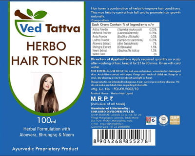 View product image 5