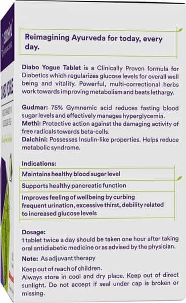Siddhayu Diabo Yogue (By Baidyanath) Diabetic Care | Diabetes Control | Blood Sugar Control| 60 Tab